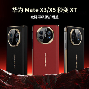 �m����A��X5�֙C����׃XT�A��matex5���S�����֙C��x3���֙C��