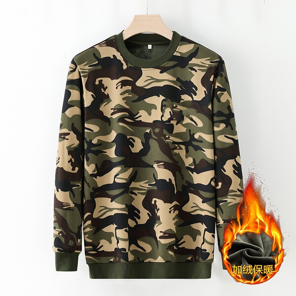 Demi-season elastic keep warm sweatshirt