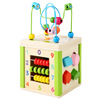 Big universal wooden children's toy with beads, intellectual beads, custom made, wholesale, early education, brainstorm