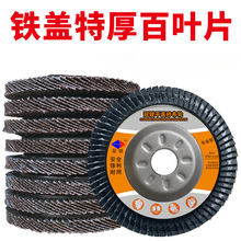 ���~Ƭ����Ƭ ���~݆100�Ӻ���ٲ��P䓒���݆ɰ��݆��ĥ�C��ĥƬ