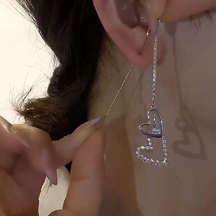 2024 New Fashion Heart to Heart Love Ear Line Women's Internet Celebrity Bohemian Elegant Earrings Long Tassel Earrings
