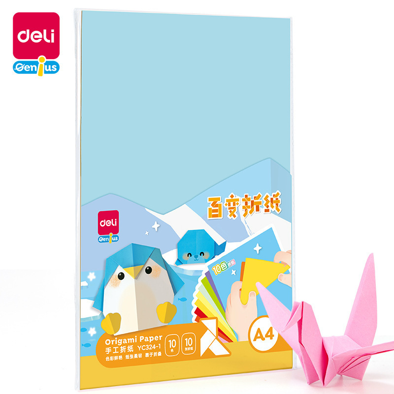 有力折り紙10色20色手作りDIY紙折り千紙鶴紙文房具卸売りa 4折り紙小学生袋入り|undefined