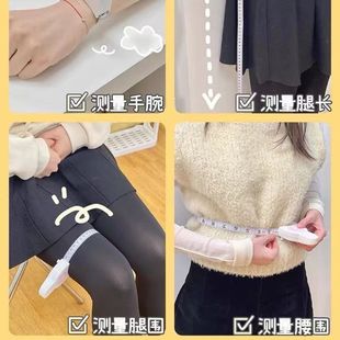 Body Measurement Ruler for Home Use to Measure Chest, Arms and Waist, High-Precision Wear-Resistant Soft Ruler, Automatic Shrinking Tape Measure, Circumference Meter Ruler