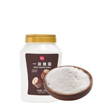 չˇ��˪1kg��ɰ�Ƿ����浰������ʹ�l�b��Ǻ��J�決ԭ��