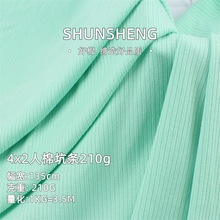 210g4*2��ʽ�ӗl���� ���������_�y������Ҿӷ�T������ᘿ�����