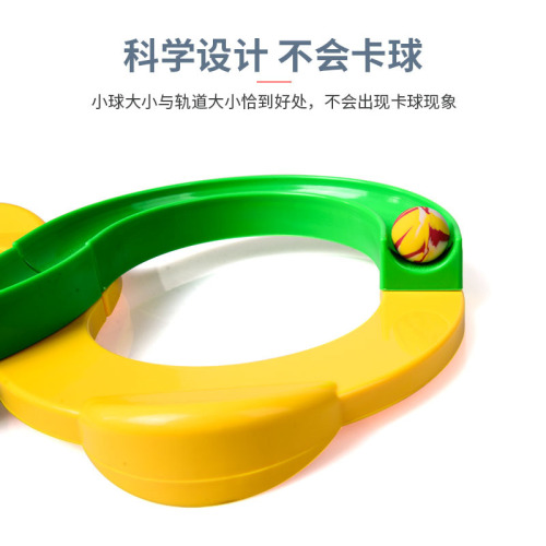 Attention-Enhancing Educational Toy for Children: 88 Track Ball Concentration and Sensory Integration Training, Octagonal, Popular among Netizens