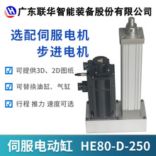 �p��늄Ӹ��ŷ�늸�ֱ�B�۷��г�50/100/200mm���M�ŷ�늄Ӹ׏S��