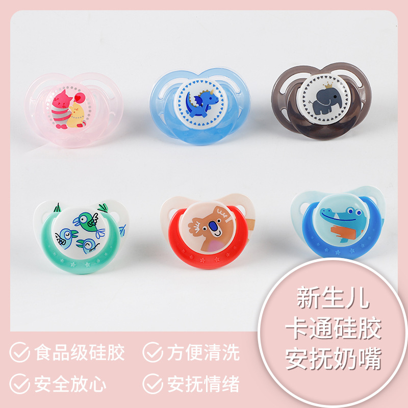 Factory wholesale baby pacifier cartoon animal silicone sleeping pacifier newborn baby pacifier