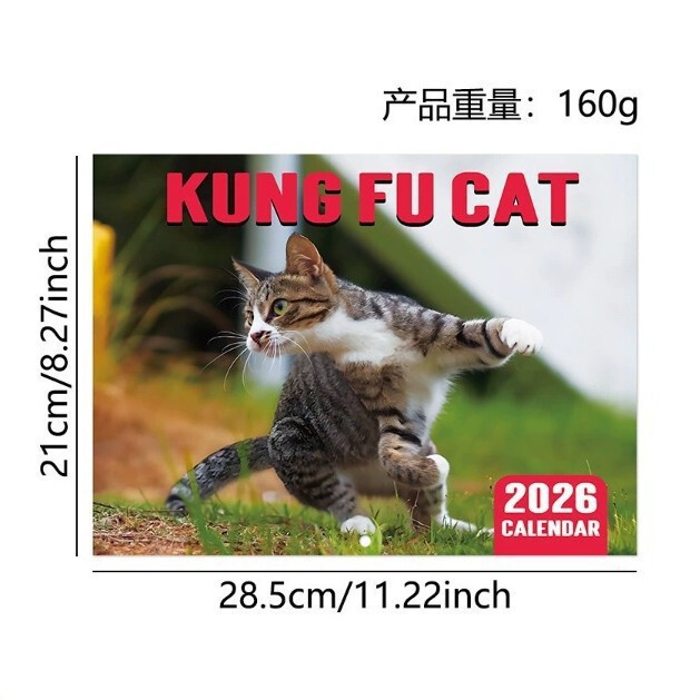 2026年犬のうんちカレンダー 猫カレンダー Dogs Pooping Calendar|undefined