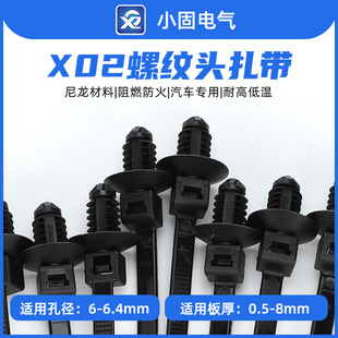 4.6*170mm �ݼy�^����  ��������  ��܇����