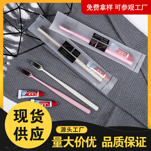 Manufacturer wholesale hotel disposable toothbrush set hotel toothbrush disposable toothbrush toothpaste soft bristles customized
