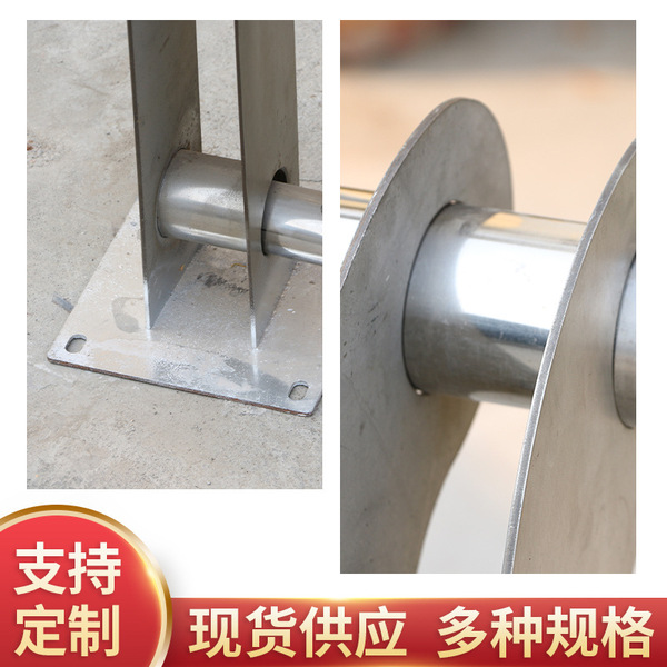 Fence stainless steel
