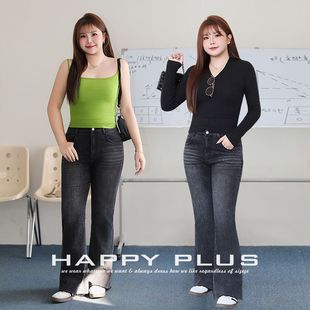 Vintage White White High Waist Flare Elastic Slim Jeans Moisturizing 9047 plus size High Waist Slim Look Sic Jeans