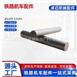 轨道交通器材;滤芯;密封垫片