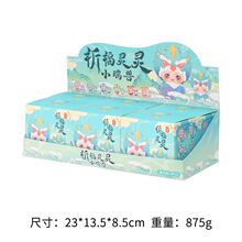 �¿������`�`С��Fä�����k�[����Ů�ɐ����惺ͯ�������k�Y��