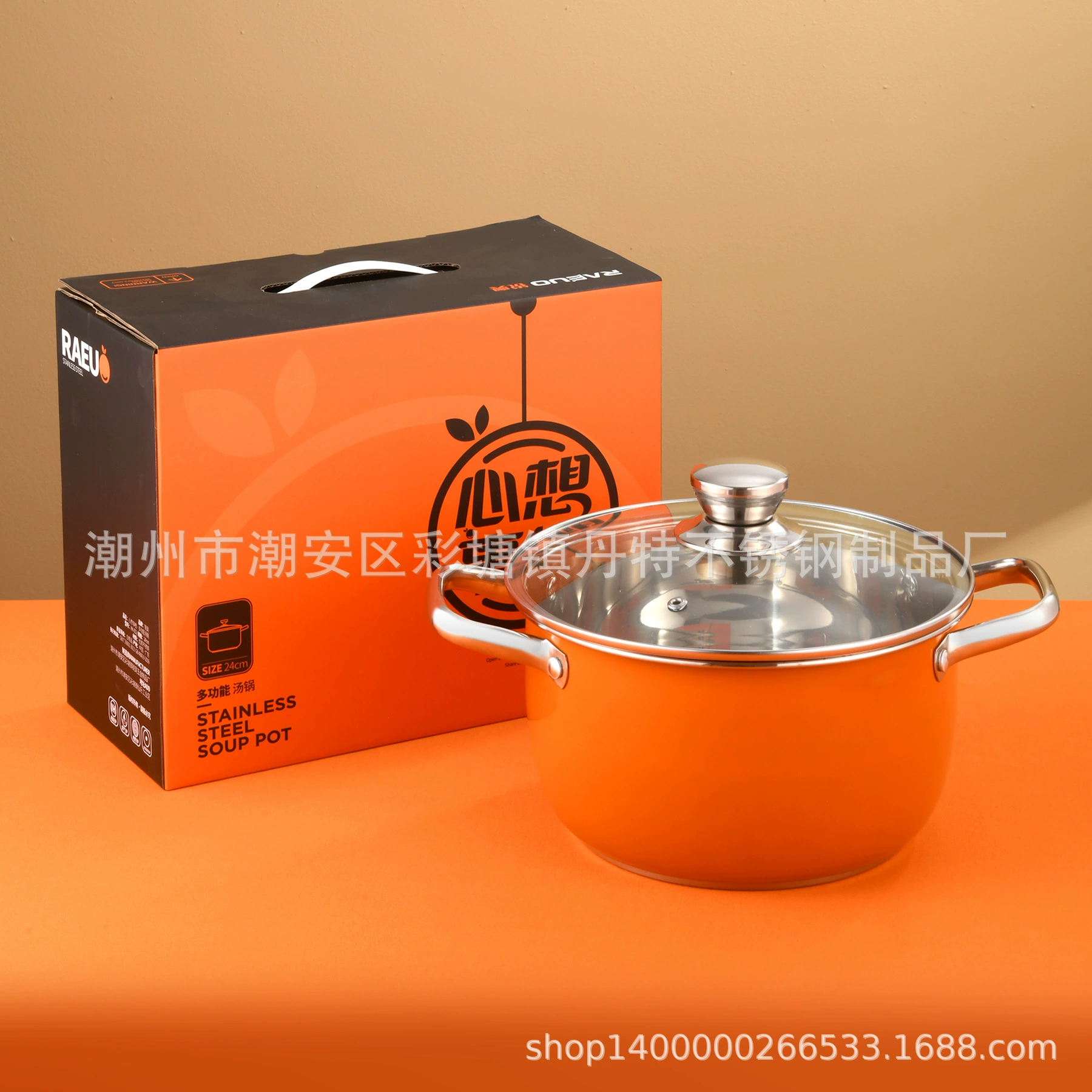 Новая кастрюля из нержавеющей стали 2024 года, многофункциональная пароварка для домашнего использования, популярная подарочная кастрюля, для индукционных плит, без покрытия, для здорового питания