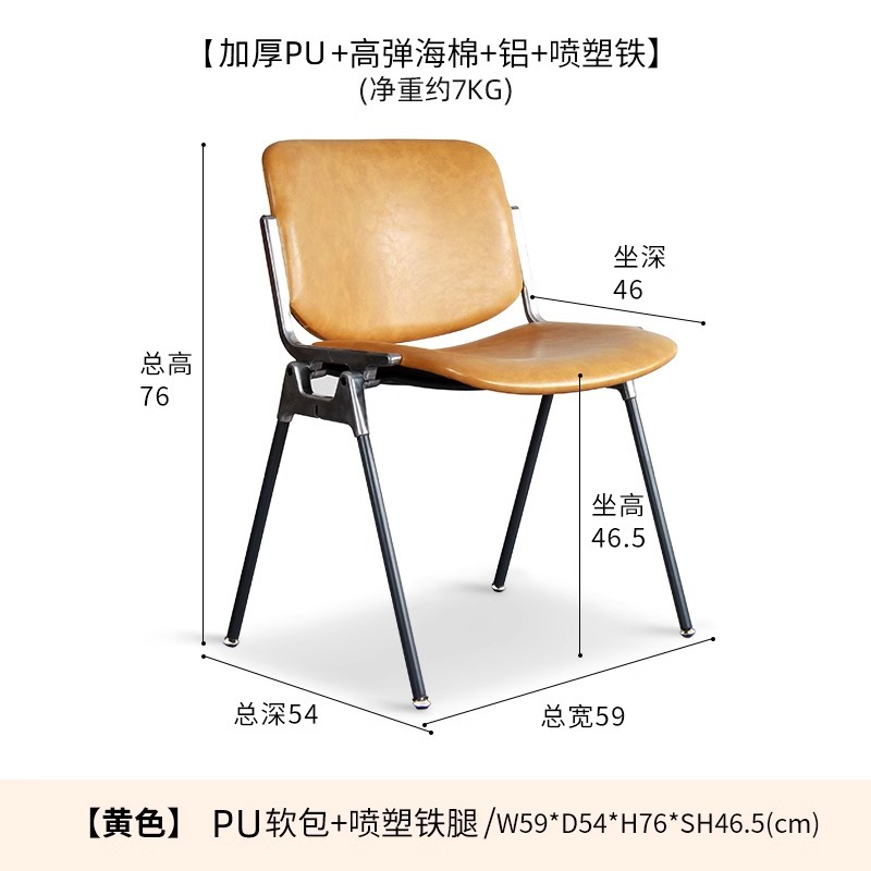 노란 pu 소프트 백