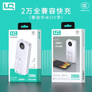 ȫ����1�f�������20000������늌��Ԏ����m��vivoС���Ƅ��Դ