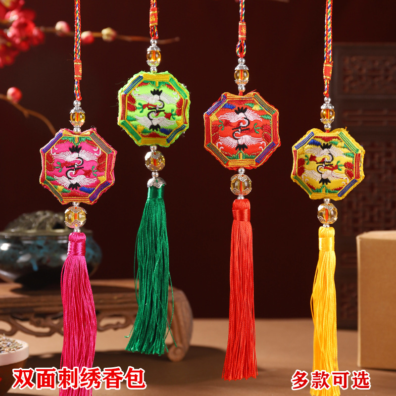 Dragon Boat Festival Bolsita Bolsita Bolso Colgante Carcasa Hebilla Bagua Bordado Crane Bolso Bolso Carcasa Colgante Colgante