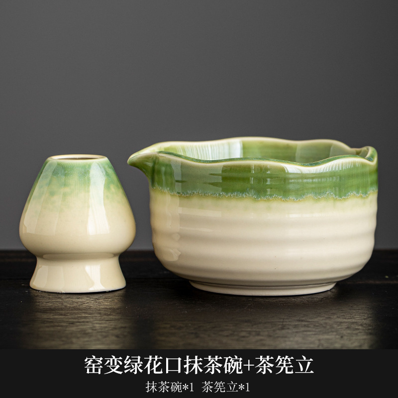 宋代抹茶ボウル、抹茶道具、抹茶ブラシ、日本茶ボウル、泡立て器、茶筅、窯変器具セット|undefined