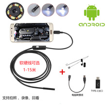 5.5mm1��-15��TYPE-C���尲׿�֙C�ܵ��ȸQ�R���幤�I�ȸQ�R