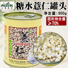 ����12�� ̫������޲�ʹ��^900g �����̲�ꌣ��޲��������ˮ����