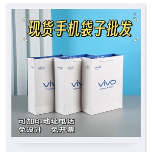�A�� VIVO  OPPO ƽ���Ї��Ƅ�С�������ُ��YƷ���b����