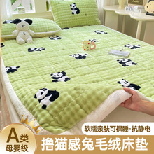 �����ӽq��ë�q����ţ�̽q���|�ӊA�޴��촲�w�Ӻ�ů���o�|���l