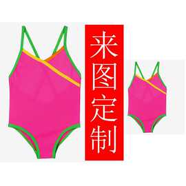 亲子母女玫红连体暑假定做游泳衣潜水服亲子防晒衣沙滩衣工厂