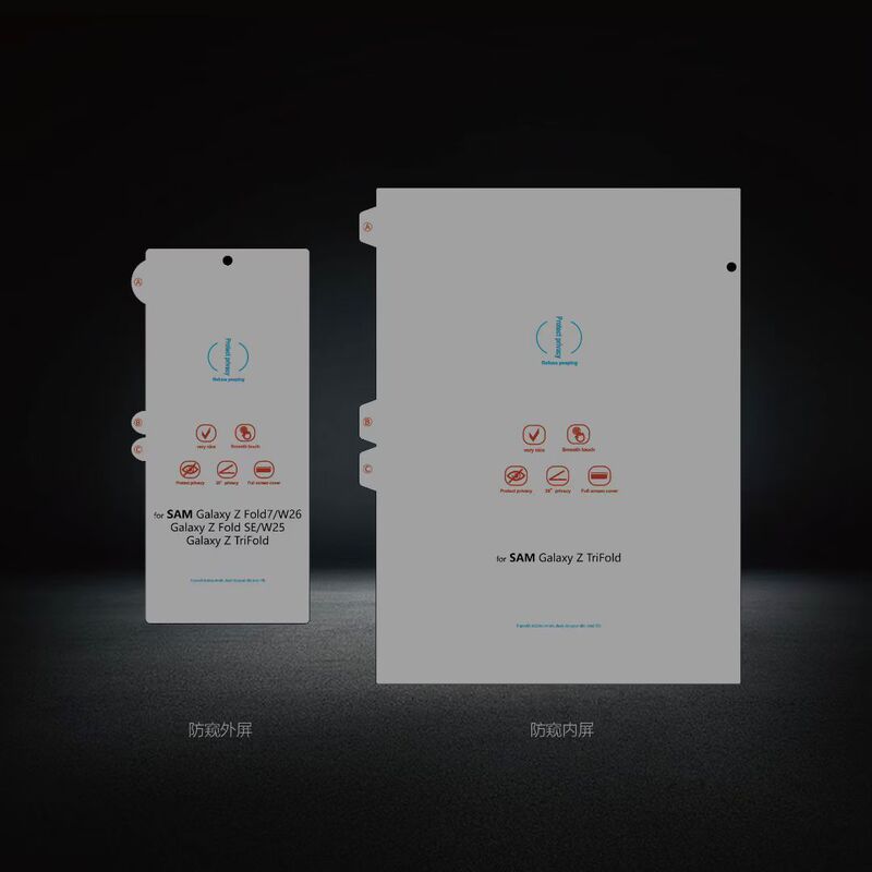 Suitable for Samsung Ztrifold Zfold7 Inner Screen Privacy Hydrogel Film W26Zflip7 Inner Screen Privacy Film Suitable for Samsung Ztrifold Zfold7 Inner Screen Privacy Hydrogel Film W26Zflip7 Inner Screen Privacy Film