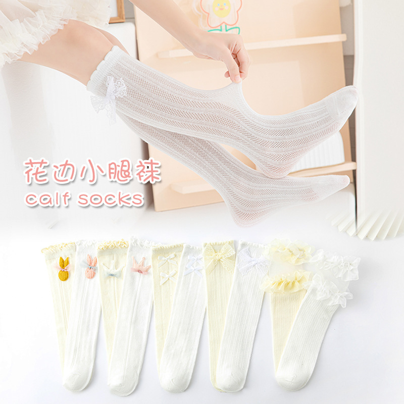 Cartoon children's lace summer thin knee socks