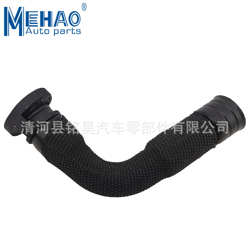 Suministro directo de fábrica para tubos de aire Volkswagen Audi 038103493AC 038103493AR