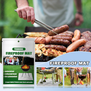 Yeybong silver rectangular fireproof mat fireplace brazier outdoor lawn terrace barbecue fireproof mat