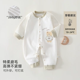 连身衣、爬服;童套装;童马甲