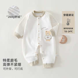 婴儿连体衣四季款舒绒无骨宝宝睡衣哈衣爬服包屁衣安阳童装连体衣