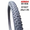 Jianda K1027-26x1.95 outer tire