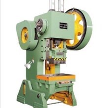 传统冲床 沃得冲床J23-16-25-40-63-80T上海二锻扬力冲床普通冲床