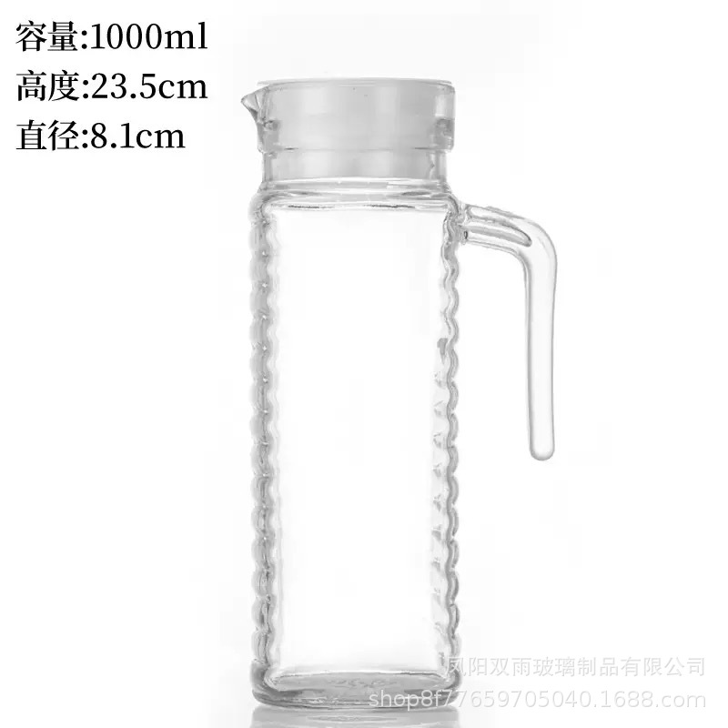 Fábrica directa de agua corrugada de vidrio fría jarro de jugo jarro de agua vertical jarro de boca de pato de gran capacidad