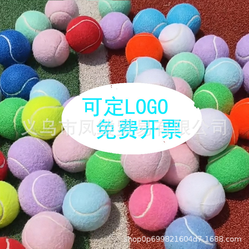 Custom Logo Tennis Balls with High Elasticity for Beginners, Training, and Competition, Durable Pink, Blue, Purple, Macaron-Colored Tennis Balls