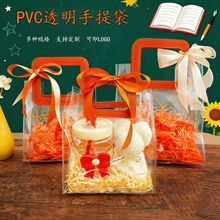 ���L�����F؛��ɫ͸��PVC���˹��YƷ����ɫ�fŮ�񹝰��ֶY�����l