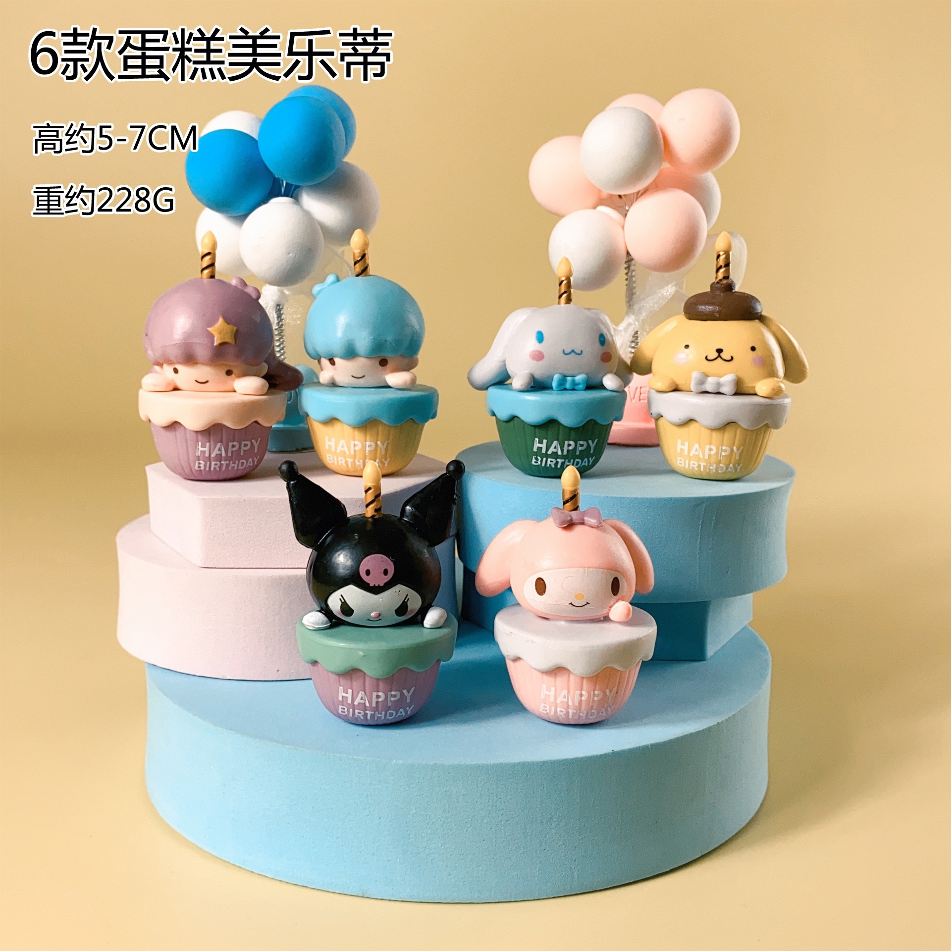 O1CN011GFW071mpQLcOqAcA_!!2215