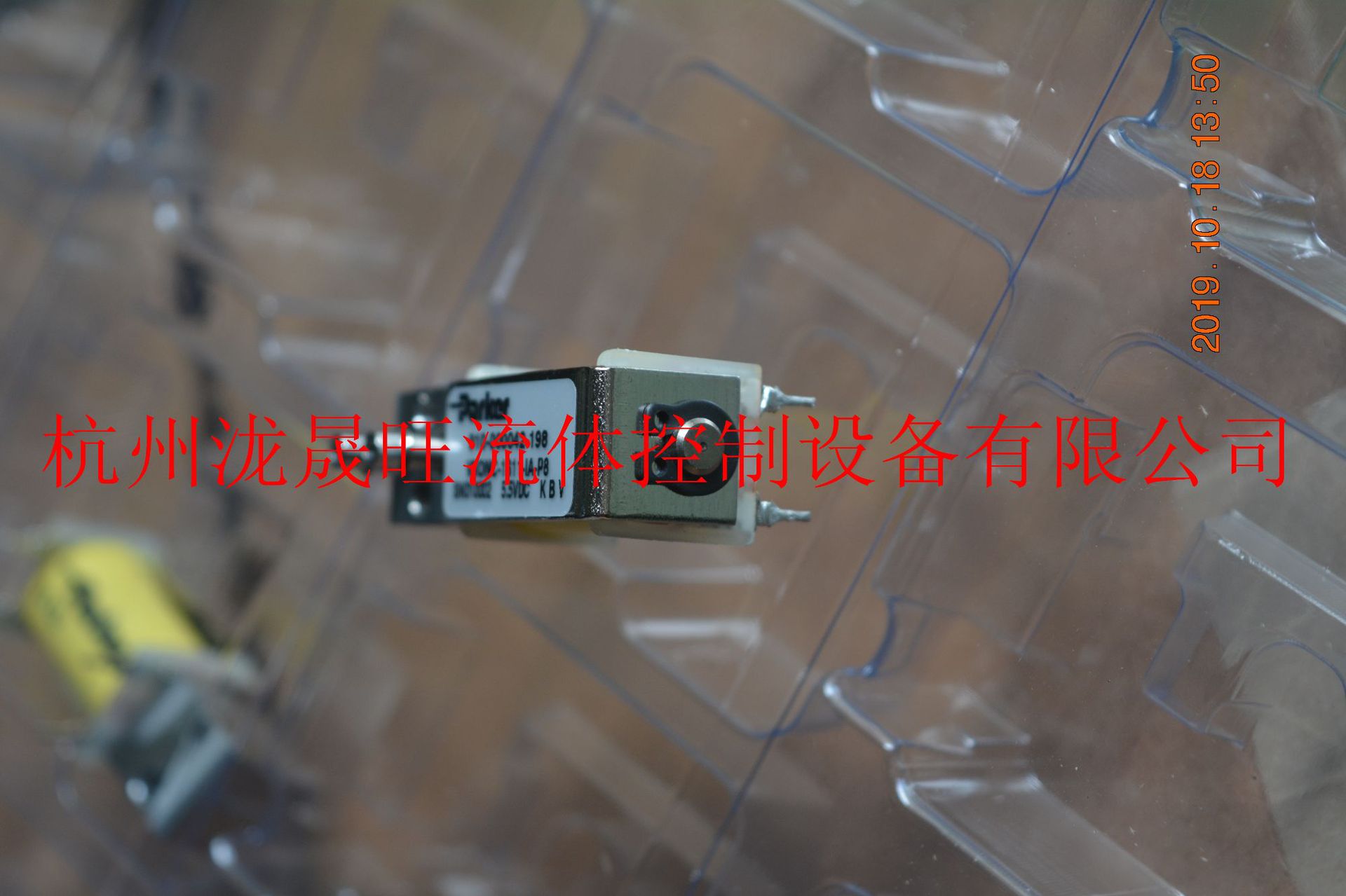 Parker(派克)比例阀910-000042-198(VSONC-1S11-IA-P8)特价供应