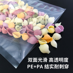 ���Sֱ�N��ձ��r�����m����Dζ�����r�����ߵ�ʳƷ��մ����