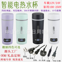 �羳��yʽ��ˮ��늟�ˮ��100-240Vȫ�����П�ˮ����늉��Ӝ�ˮ��