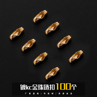 DIY�Ʒ���KC������������B�ӿ��i��������朿ۈA��朗l100��
