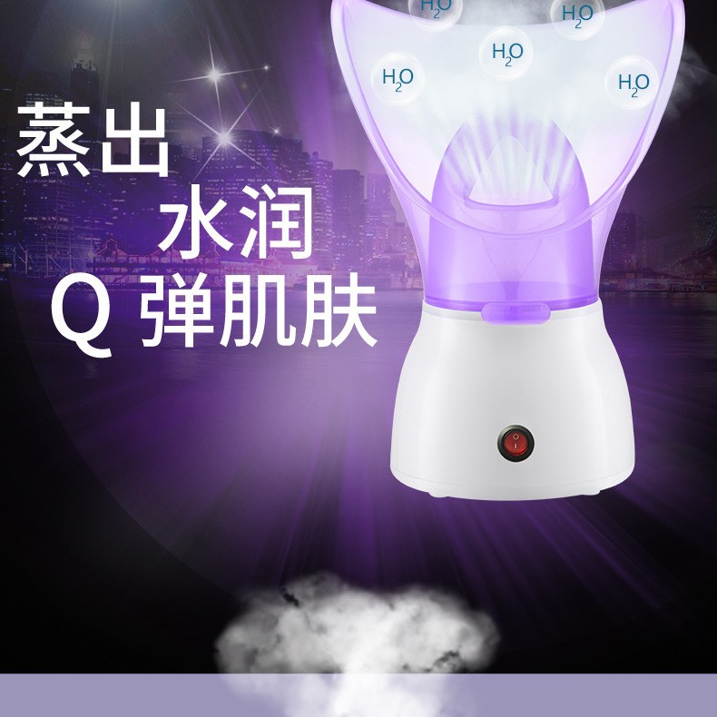 Venta directa de fábrica cara vapor belleza instrumento hogar aerosol caliente cara vapor reposición de agua instrumento humidificador facial vapor nasal aromaterapia image 2