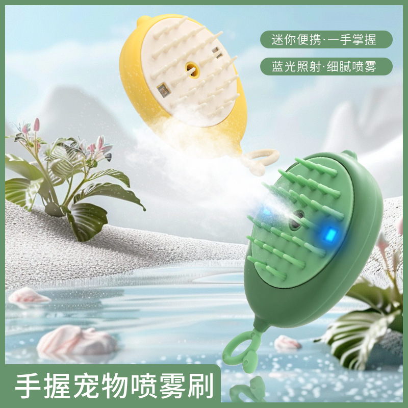 Blue Light Bacteriostatic Pet Spray Massage Comb Cat and Dog Steam Comb Spray Water to Float Hair Cleaning Brush Free Bathing Blue Light Bacteriostatic Pet Spray Massage Comb Cat and Dog Steam Comb Spray Water to Float Hair Cleaning Brush Free Bathing