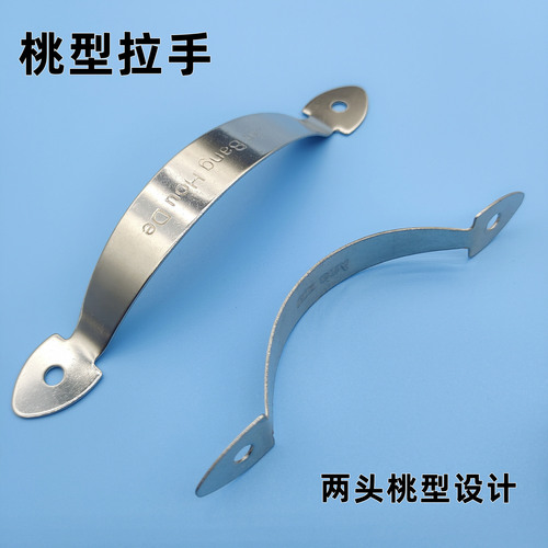 Plum blossom handle exposed cabinet door cabinet drawer handle window wooden door door old stainless steel furniture small handle