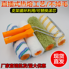 9��LͲˢ�������z�Ἒë�LͰ �Lë�o���ǝLͲ��ˮ�T�ϝLͲˢ��