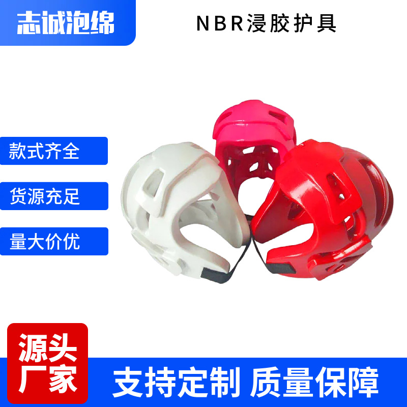 NBR dipped martial arts protective gear, foam cushioning karate full protective equipment, direct supply of foreign trade sports equipment
